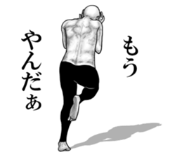 An appearance NG, Back says 3 sticker #7339568