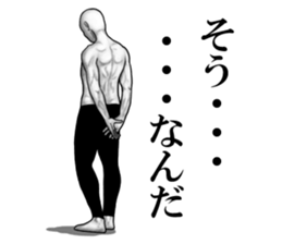 An appearance NG, Back says 3 sticker #7339571