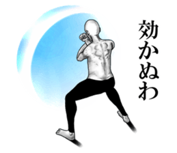 An appearance NG, Back says 3 sticker #7339573