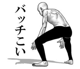 An appearance NG, Back says 3 sticker #7339574