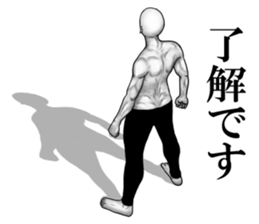 An appearance NG, Back says 3 sticker #7339576