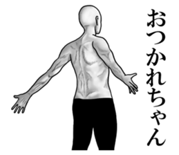 An appearance NG, Back says 3 sticker #7339577