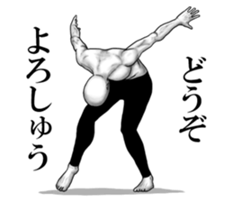 An appearance NG, Back says 3 sticker #7339579