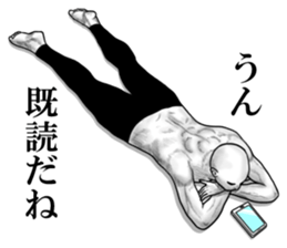 An appearance NG, Back says 3 sticker #7339580