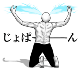 An appearance NG, Back says 3 sticker #7339583