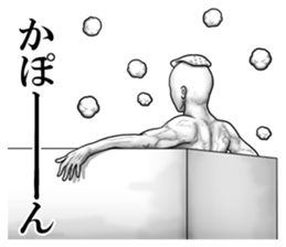 An appearance NG, Back says 3 sticker #7339587