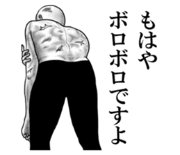 An appearance NG, Back says 3 sticker #7339588