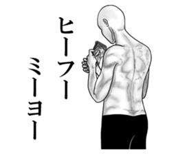 An appearance NG, Back says 3 sticker #7339593