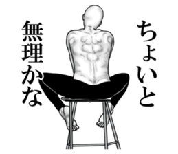 An appearance NG, Back says 3 sticker #7339594