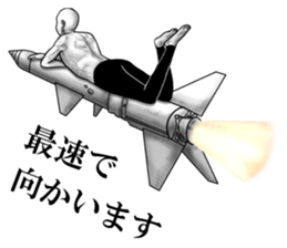 An appearance NG, Back says 3 sticker #7339597