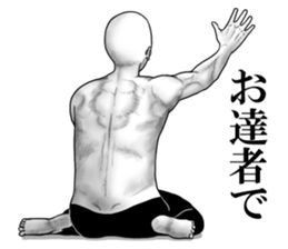 An appearance NG, Back says 3 sticker #7339598