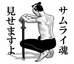 An appearance NG, Back says 3 sticker #7339600