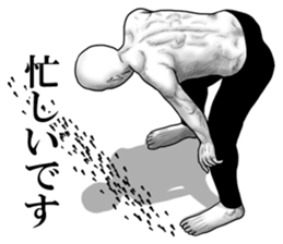 An appearance NG, Back says 3 sticker #7339602