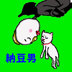 Fermented Soybeans Man