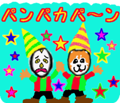 Fermented Soybeans Man sticker #7339604