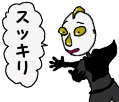 Fermented Soybeans Man sticker #7339609