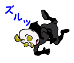 Fermented Soybeans Man sticker #7339610