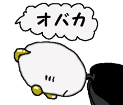 Fermented Soybeans Man sticker #7339612