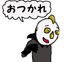 Fermented Soybeans Man sticker #7339613