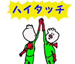 Fermented Soybeans Man sticker #7339621