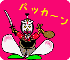 Fermented Soybeans Man sticker #7339643