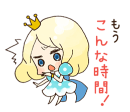 The girl is princess sticker #7339660