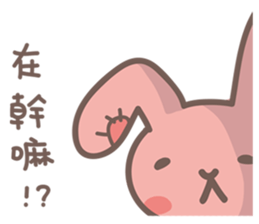 Johnny&Bonnie-fall in love sticker #7339686