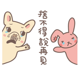 Johnny&Bonnie-fall in love sticker #7339723