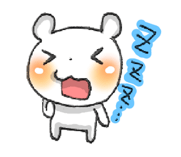 Apple*KUMATAN sticker #7339858