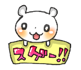 Apple*KUMATAN sticker #7339867