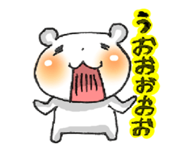 Apple*KUMATAN sticker #7339874