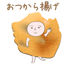 NEKURA-CHAN 2 sticker #7339886