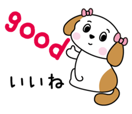 moco chan & P chan sticker #7340045