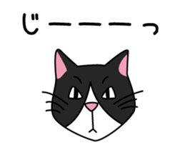 moco chan & P chan sticker #7340047