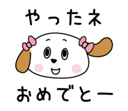 moco chan & P chan sticker #7340048