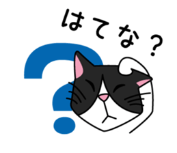 moco chan & P chan sticker #7340049