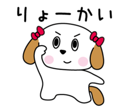 moco chan & P chan sticker #7340050