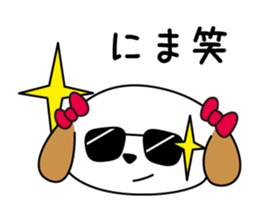 moco chan & P chan sticker #7340051