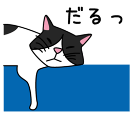 moco chan & P chan sticker #7340054