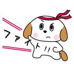 moco chan & P chan sticker #7340055