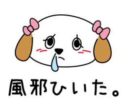 moco chan & P chan sticker #7340063