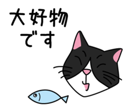 moco chan & P chan sticker #7340064