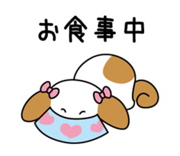 moco chan & P chan sticker #7340065