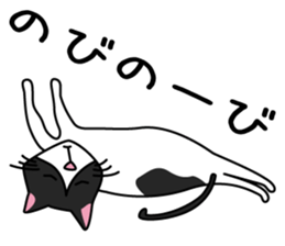 moco chan & P chan sticker #7340066