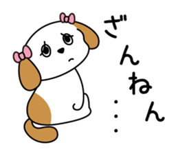 moco chan & P chan sticker #7340068