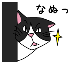 moco chan & P chan sticker #7340072