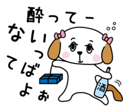 moco chan & P chan sticker #7340073