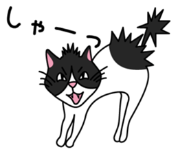 moco chan & P chan sticker #7340074