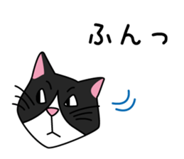 moco chan & P chan sticker #7340077