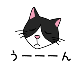 moco chan & P chan sticker #7340078